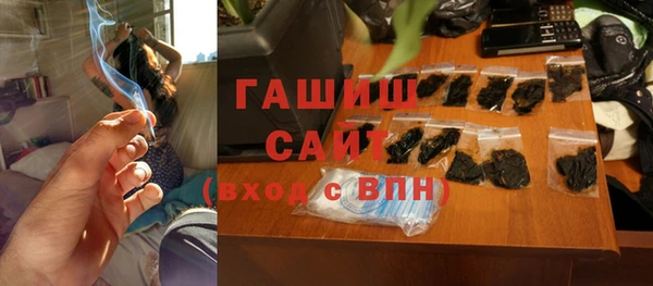дурь Лихославль