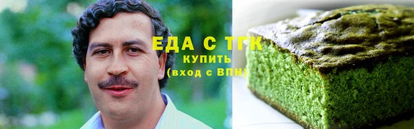гашиш Абинск
