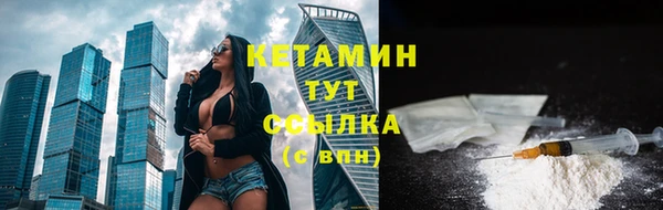 гашишное масло Абаза
