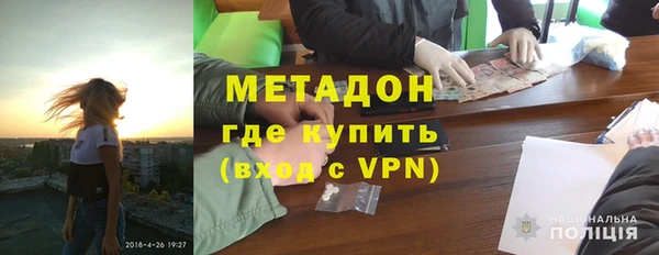 твердый Алзамай