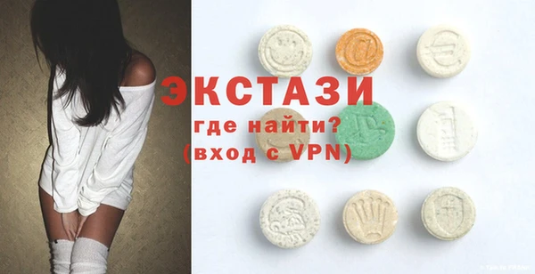 ешки Алексеевка