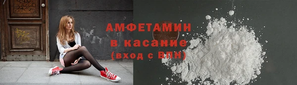 ешки Алексеевка