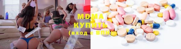 твердый Алзамай