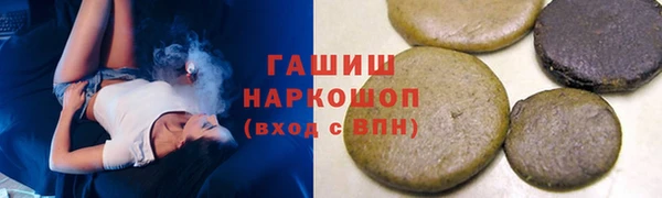 ешки Алексеевка