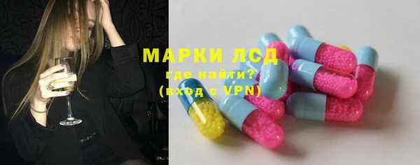 твердый Алзамай