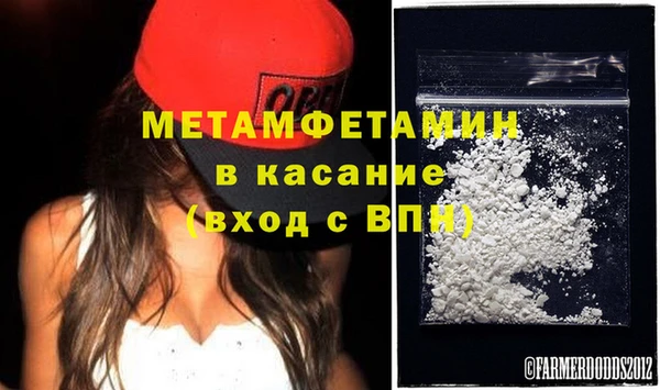мет Алексин