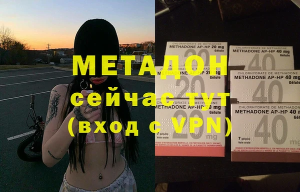 твердый Алзамай