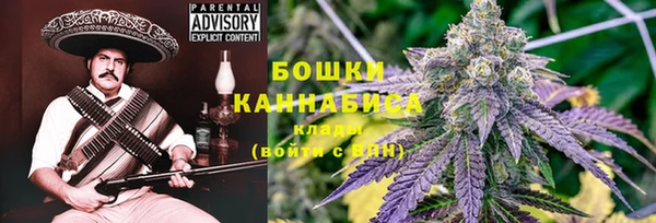 эйфоретик Абдулино