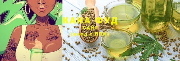 твердый Алзамай