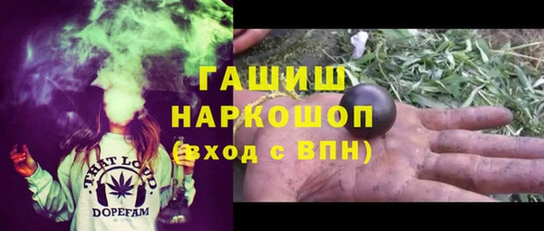 эйфоретик Липки