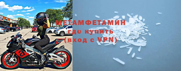 гашишное масло Абаза