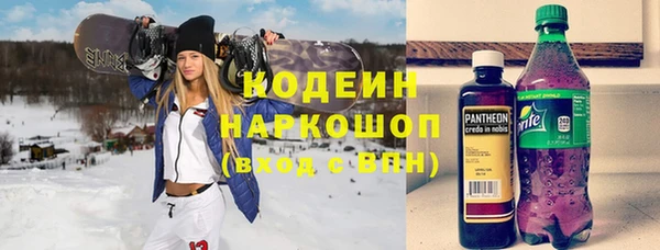 ешки Алексеевка