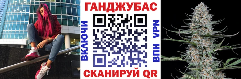 где можно купить   Тольятти  Бошки Шишки индика 